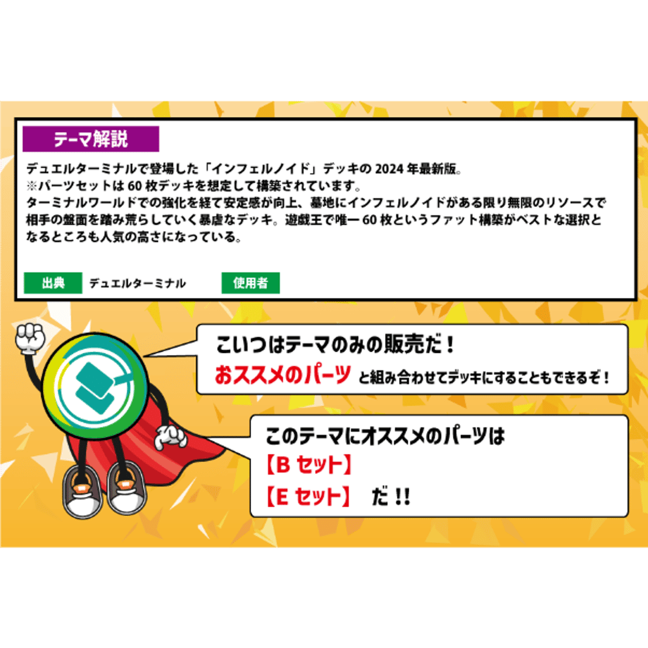 6628c4464e941c05daf545b2
