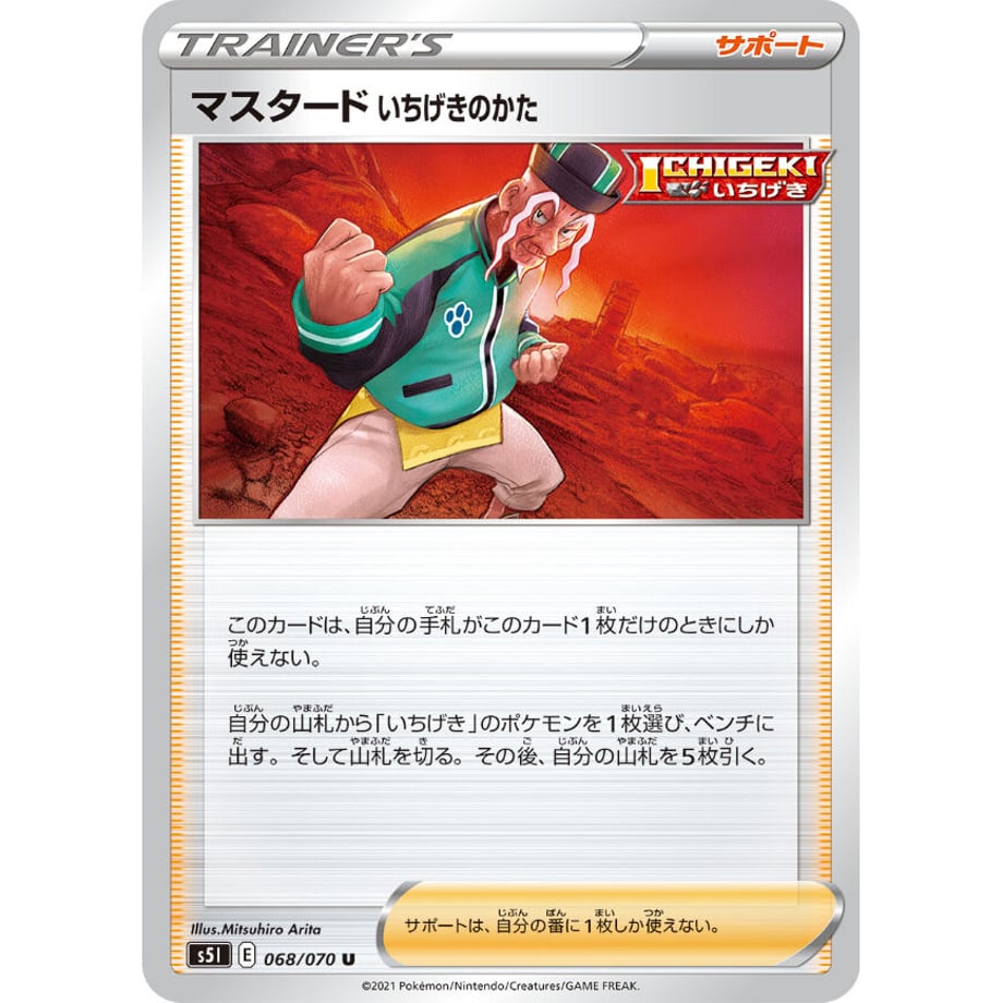 628aa89bbc8f395e24fe50d5