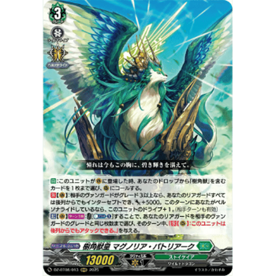 67f76d393130cc0001ed03a8