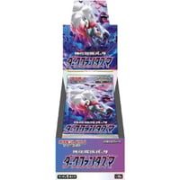 ポケモンカードゲーム ソード＆シールド 強化拡張パック ダークファンタズマ