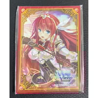 ChaosTCG ブースターパック 「ランス9 ヘルマン革命」 BOX初回 ChaosTCG ブースターパック 「ランス9 ヘルマン革命」 BOX初回