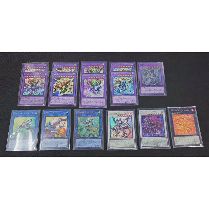 遊戯王OCG DDD 高レアリティ デッキパーツセット ◇遊戯王OCG ゲート