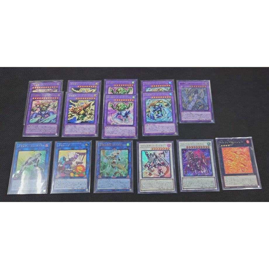 66724a88cd7f160117e00ac1