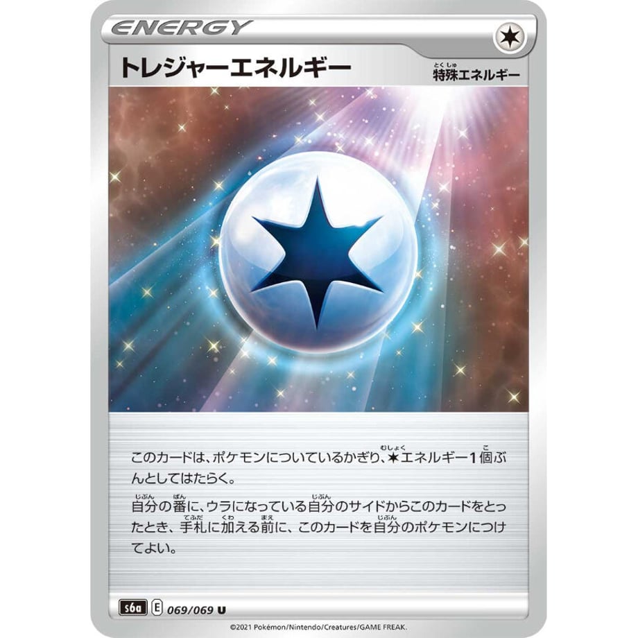 62866bb8f4acdf48e4fd19f2