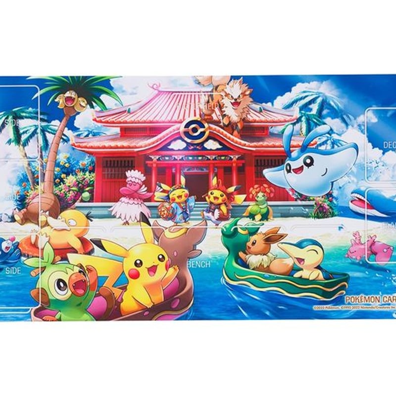 ポケモンカードゲーム　ラバープレイマット3点セット ポケモンカードゲーム ラバープレイマット イーブイズ ｜【公式