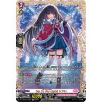 ☆VG-D-BT04/DSR02 天輪真竜 マハーニルヴァーナ【DSR】 | Duel Por