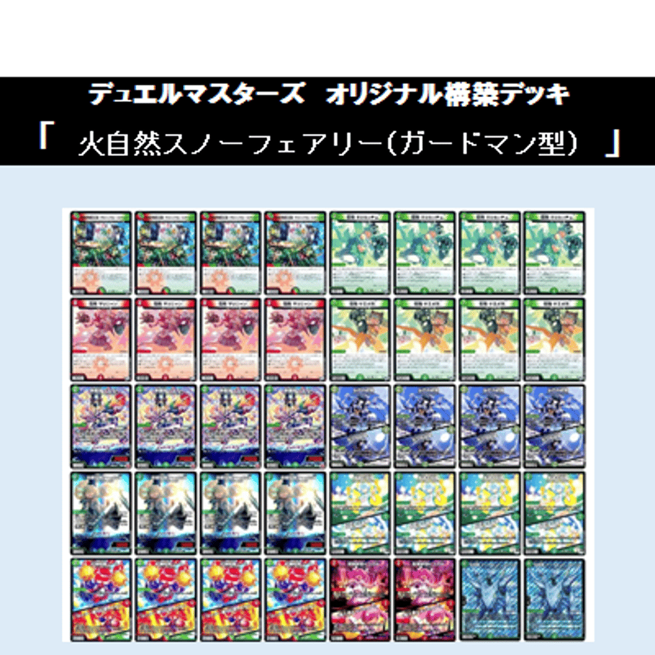 6a40a5afb294537801e17e56