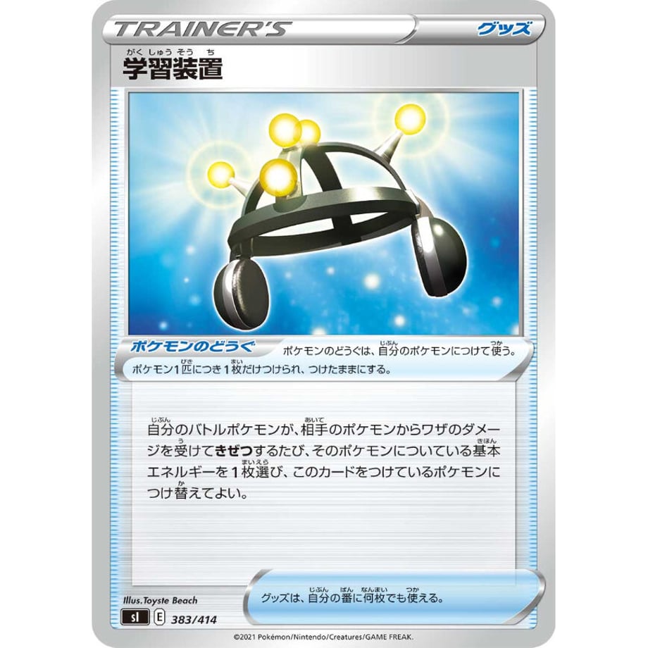 6282bcff2772b9079d4165d1
