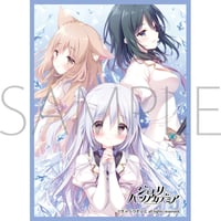 キャラクター 万能ラバーマット 四季ナツメver.2 2026年最新】四季ナツメ プレイマットの人気アイテム - メルカリ