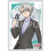 きゃらスリーブコレクション マットシリーズ アリスソフト