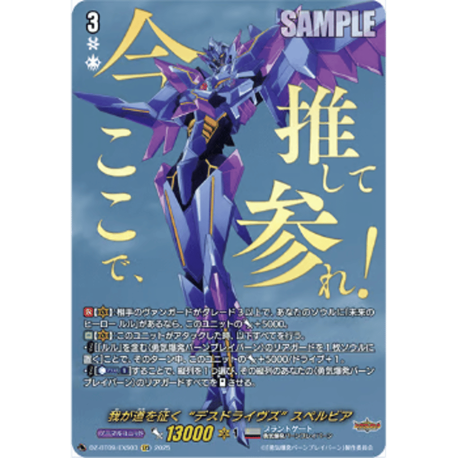 68421e4431cf640001c4e227