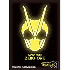 スリーブ　仮面ライダーゼロワン　シズ スリーブ 仮面ライダーゼロワン シズ スリーブ 仮面ライダー