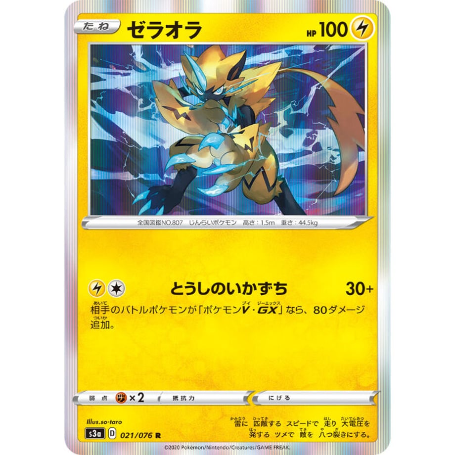 62931b565c698701fb7459f5