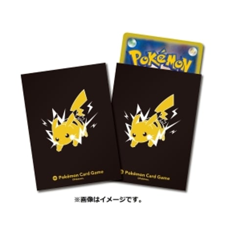 🔳ポケモンカードゲーム デッキシールド プロ ピカチュウ