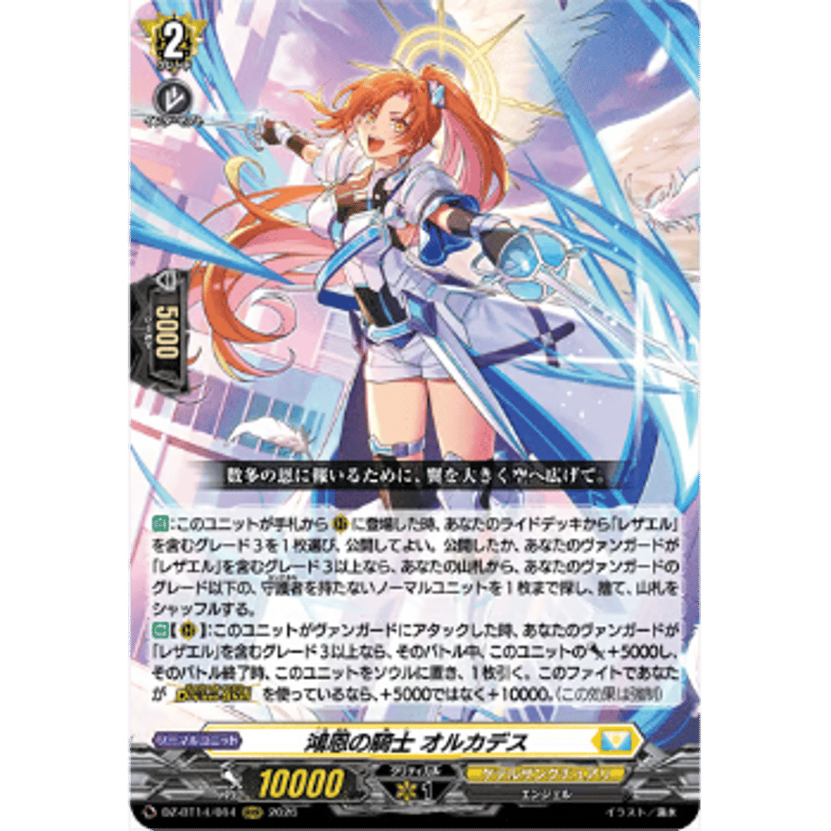 69d82a65a7ffd400011e37c0