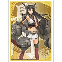 ブシロード スリーコレクション ハイグレード Vol.706　艦隊これくしょん -艦これ- 『長門』