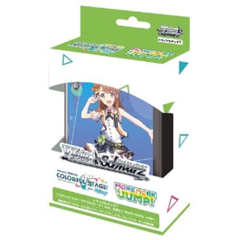 ヴァイスシュヴァルツ トライアルデッキ＋(プラス) プロジェクトセカイ 