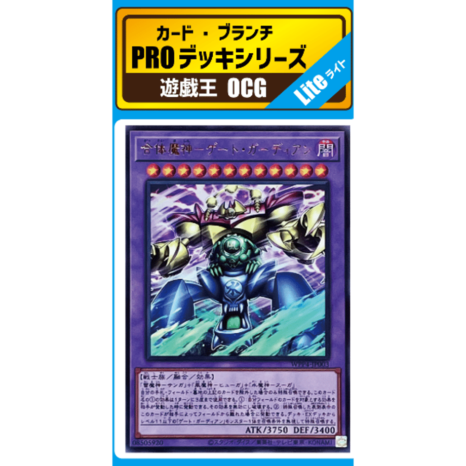 6555d0f96cb68c002b69efda