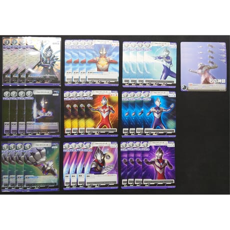 新品未開封カートン ウルトラマンカードゲーム ブースターパック BP01