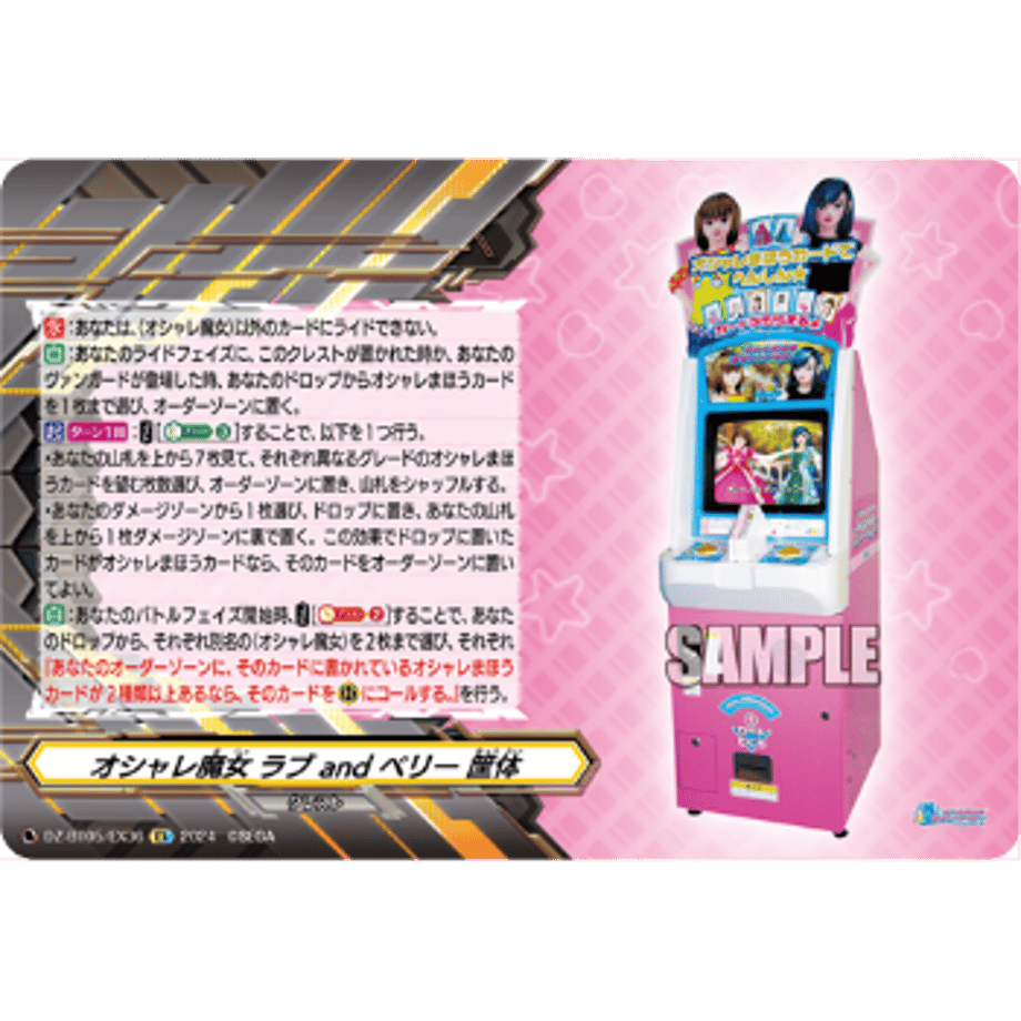 670893ea1a112f06d833559f