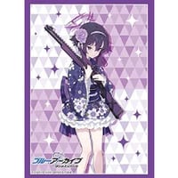 ブシロードスリーブコレクション ミニ Vol.523 刀剣乱舞-ONLINE