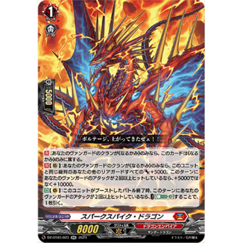 6662297df0ab5a000152fe58