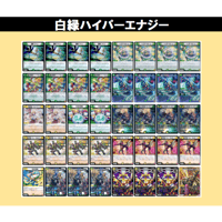 ☆DMデッキ販売 「黒赤ヘヴィ・デス・メタル」 | Duel Portal ONLINE S