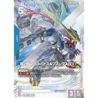 EB01-004 ガンダム・バルバトスルプスレクス（EX） (R+)