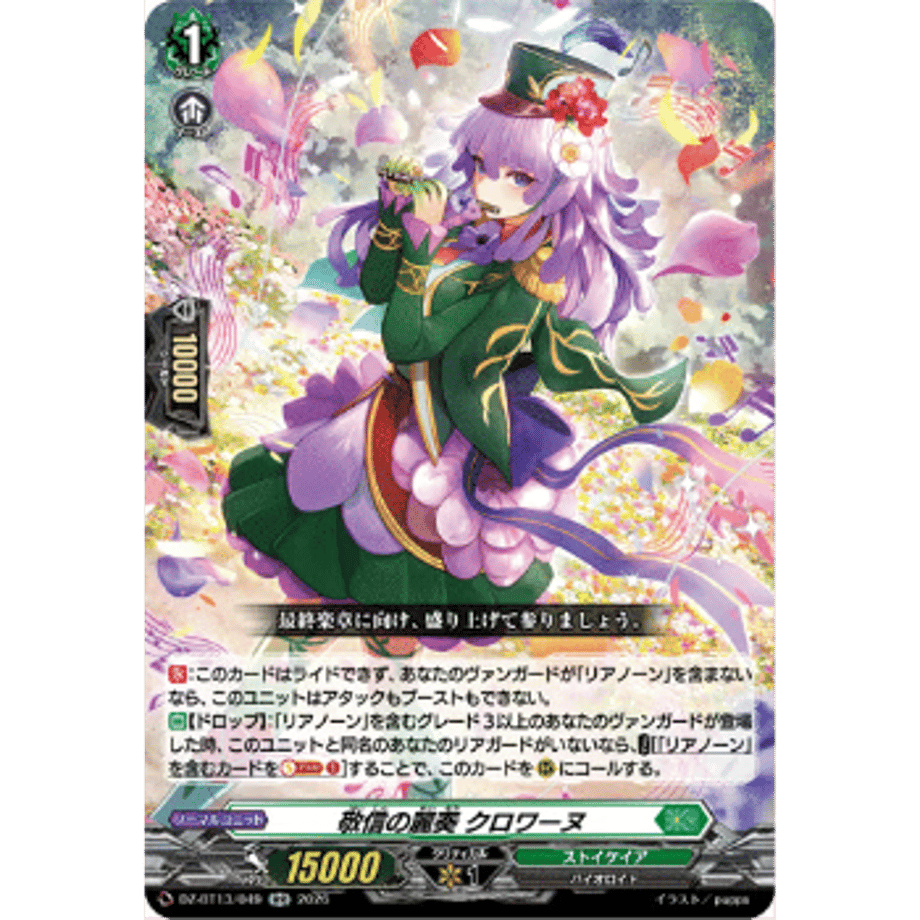 698e648db71e1500016a09a5