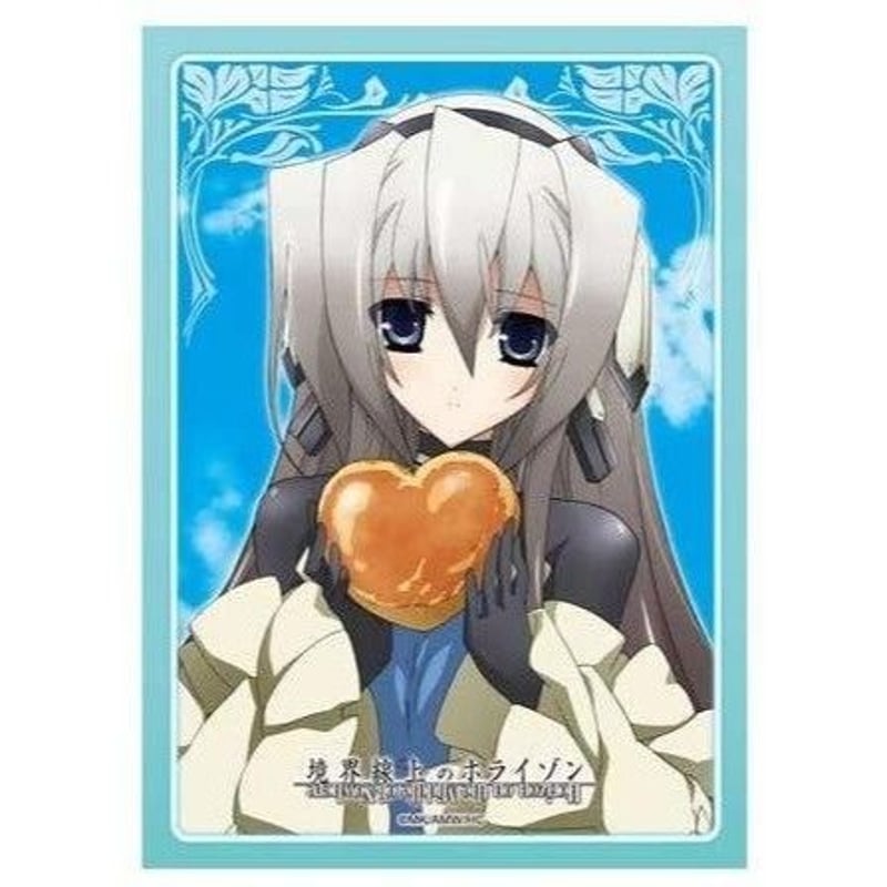 境界線上のホライゾン スリーブ キャラクタースリーブコレクション 境界線上のホライゾン 「ホライゾン