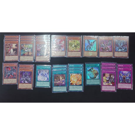 ◆遊戯王OCG　ドラゴンメイド　デッキ・メインパーツセット