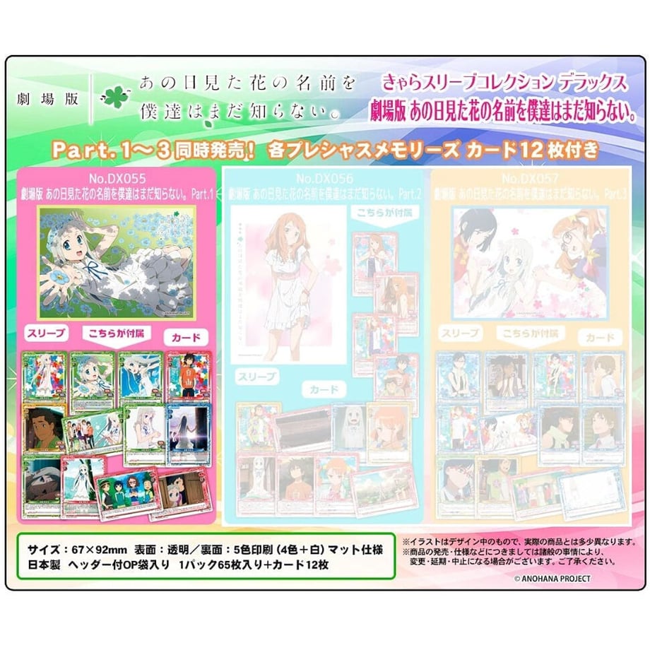 61d68e4f110dda10658f62ff
