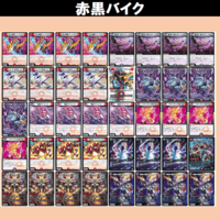 ◇DMデッキ販売 「キリコ オールデリート」 | Duel Portal ◇DMデッキ販売 「キリコ オールデリート」 | Duel Portal