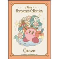 キャラクタースリーブコレクション 真剣で私に恋しなさい!S 「黛