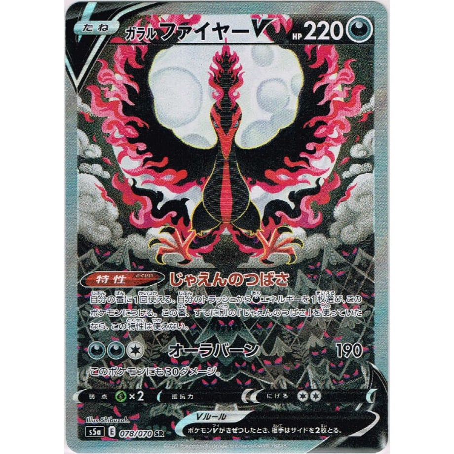 6055bd4a9b47bf42b0090c5d