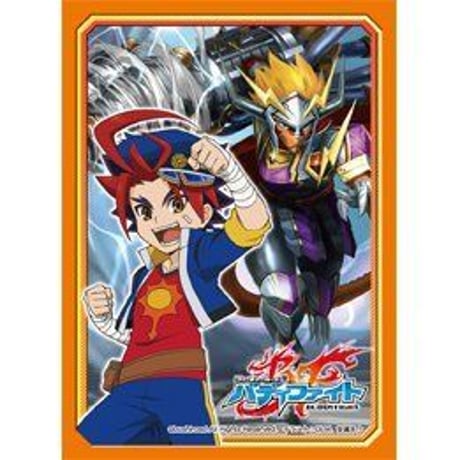 Amazon.co.jp: バディファイト 牙王ドラムバルバッツ ラバー