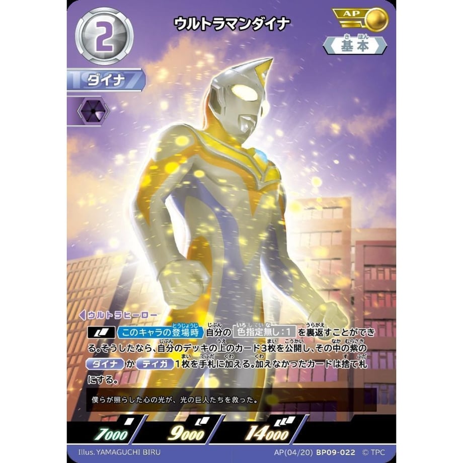 6ae2039b6c655f210db9dd89