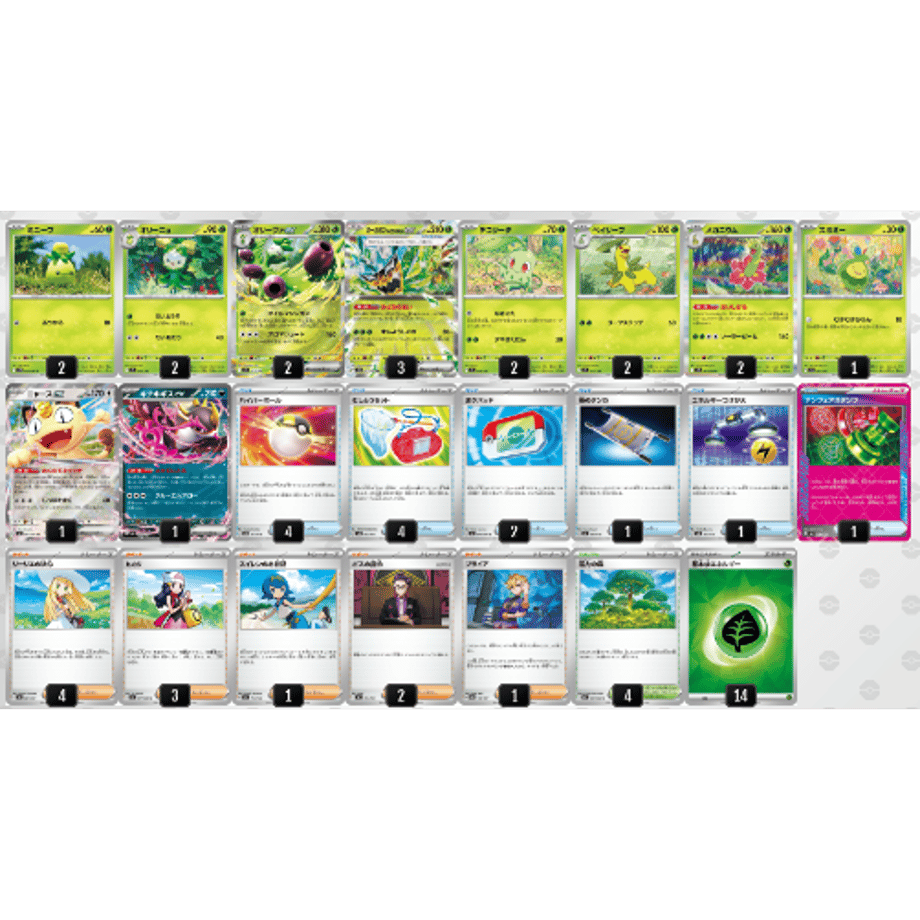 6a16b1a4a26946187180b142