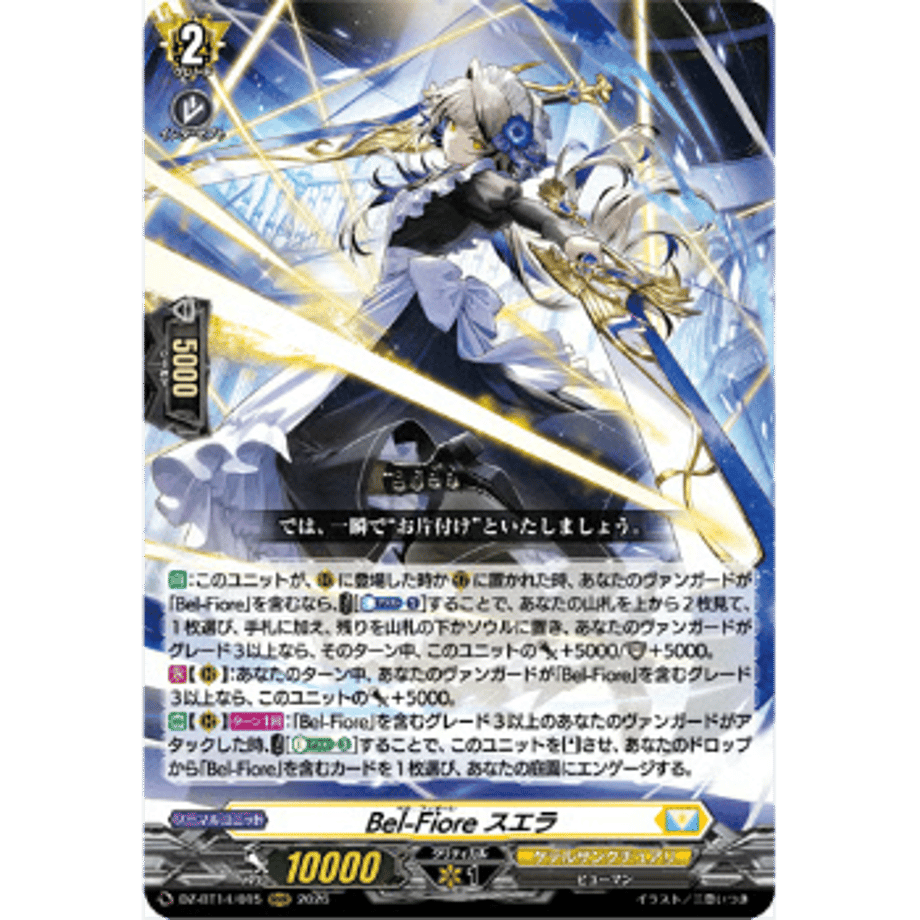 69d82a63a7ffd400011e37bc