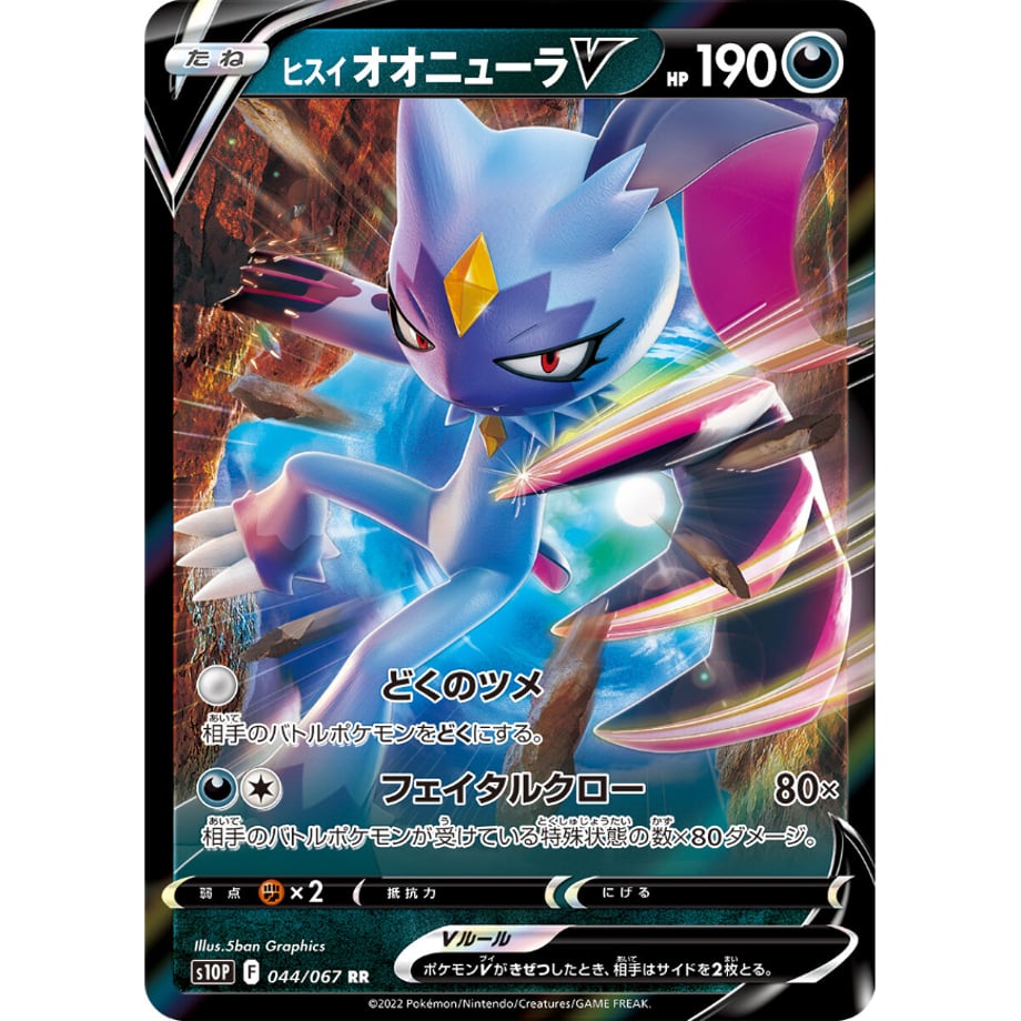 628e167c48992162c12371d4