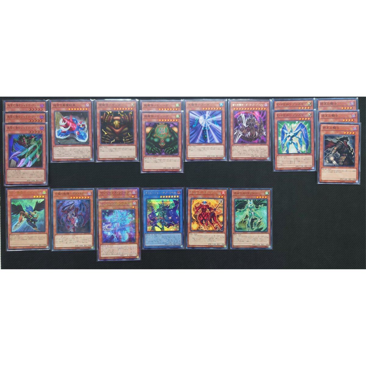 ☆遊戯王OCG ゲート・ガーディアン デッキ・メインパーツセット ☆遊戯王OCG ゲート・ガーディアン デッキ・メインパーツセット