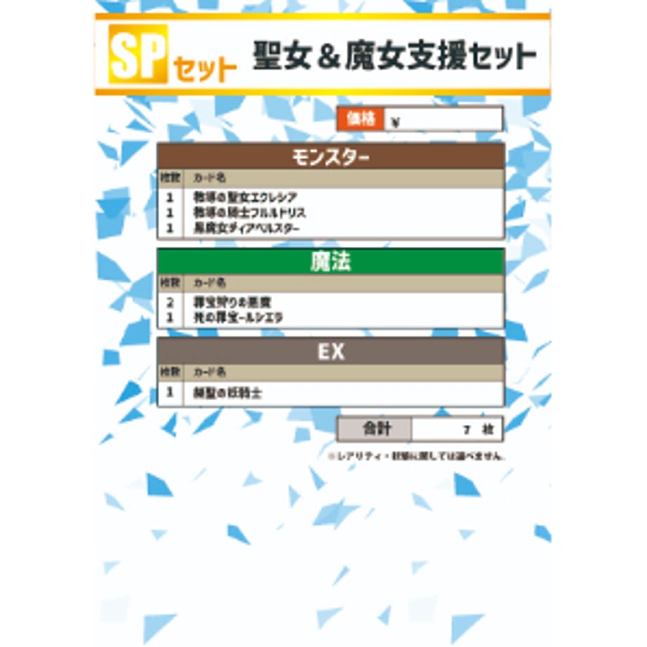 6628d04186f8d4003820aa7f