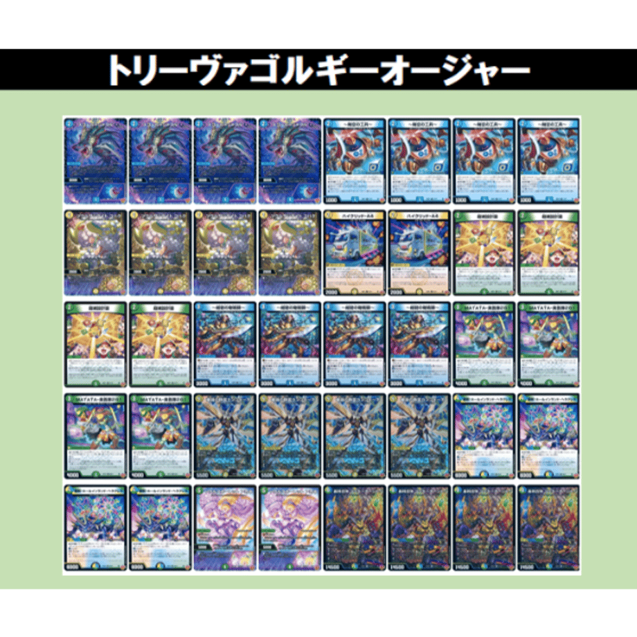 686ba26d7f5ecd2a9cf1ea47