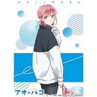 ヴィクトリースパーク 神のみぞ知る世界 ハクア サイン