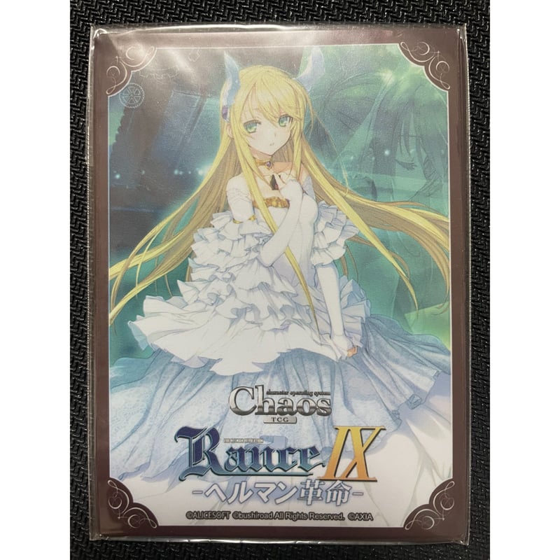 chaos tcg 未開封box ランス9 ヘルマン革命 Amazon.co.jp: Chaos カオス TCG トライアルデッキ ランス9