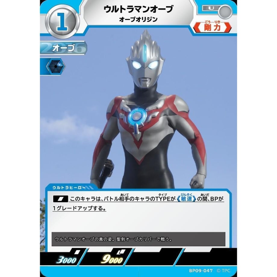 6ae204506c655f210db9deb9
