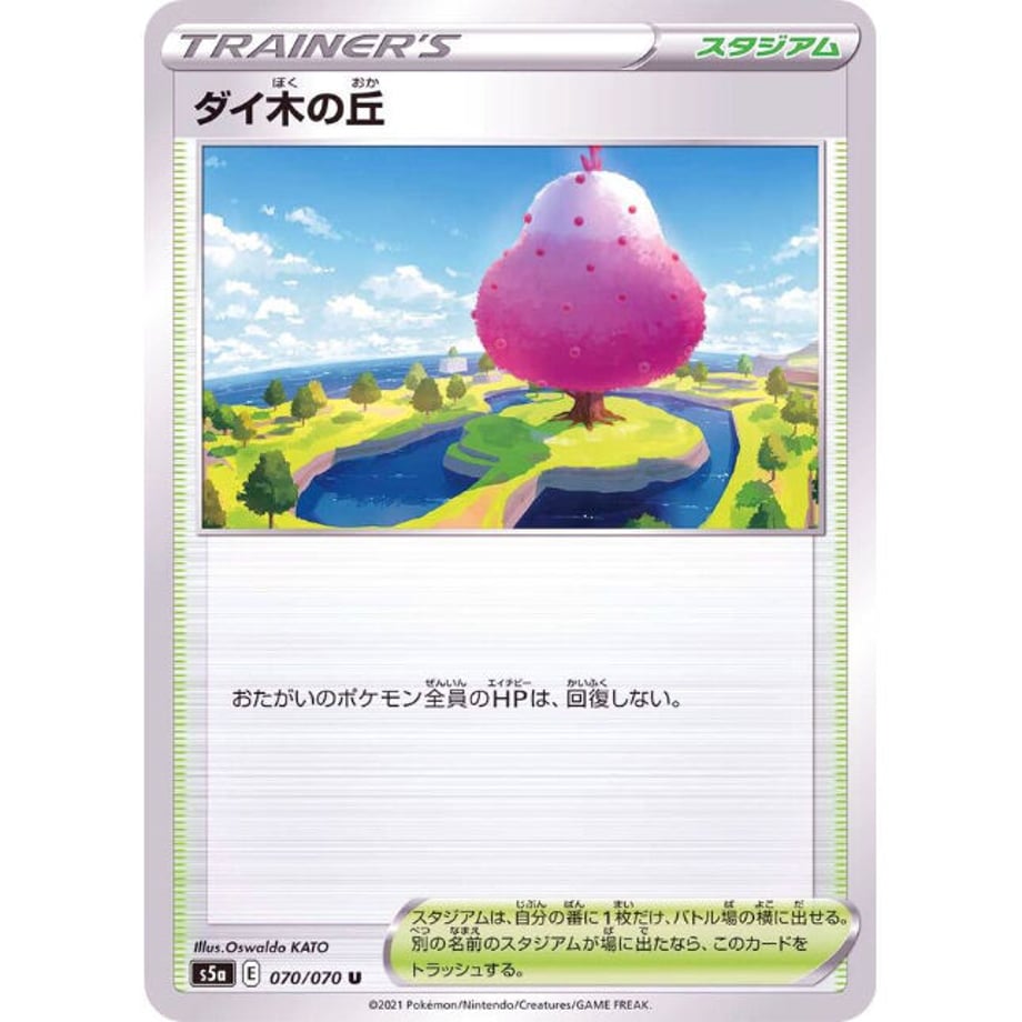 646afb501b359a0030c8adf3