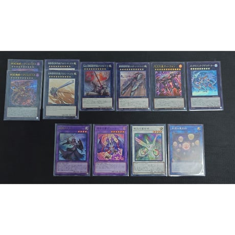 ◆遊戯王OCG　竜華　デッキ・メインパーツセット
