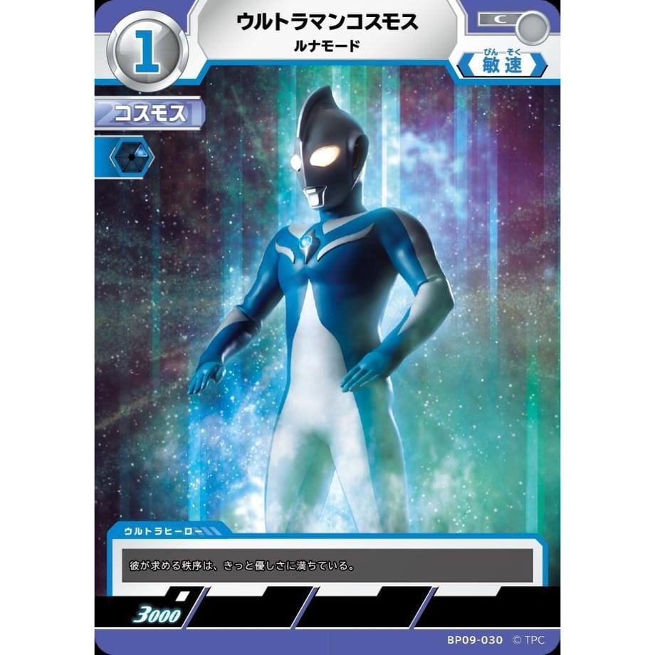 6ae204766c655f210db9defd