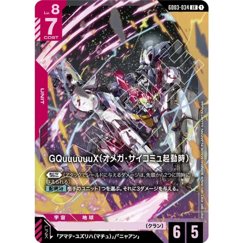 69803cbe22176f5926e6191e
